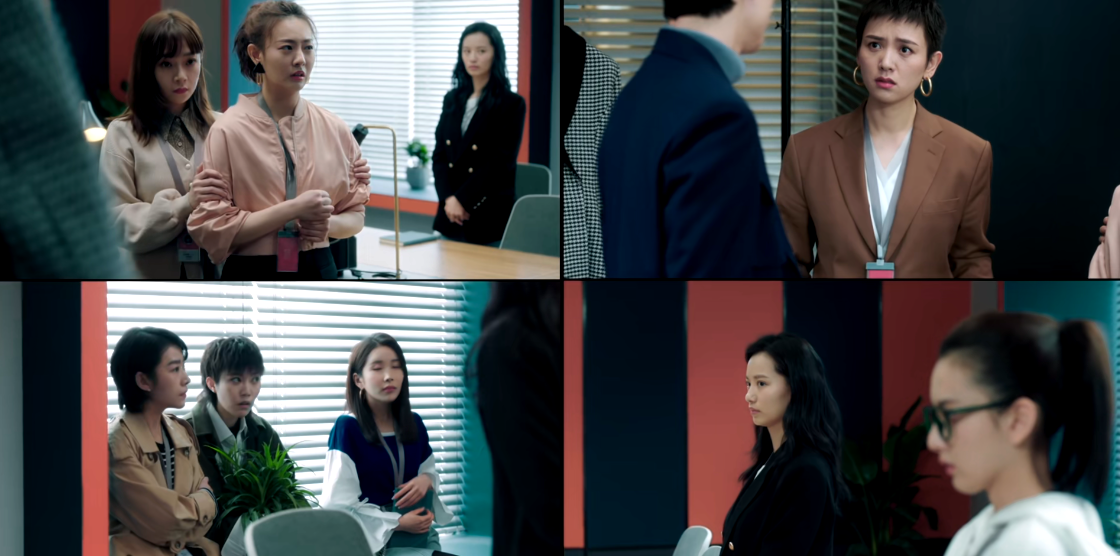 职场险恶,遇上个能帮你出头的领导,等同于佛祖保佑