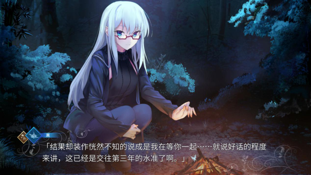 月落长空兮,唯愿与君共此时——《moonfall月球坠落时》手帐测评 154