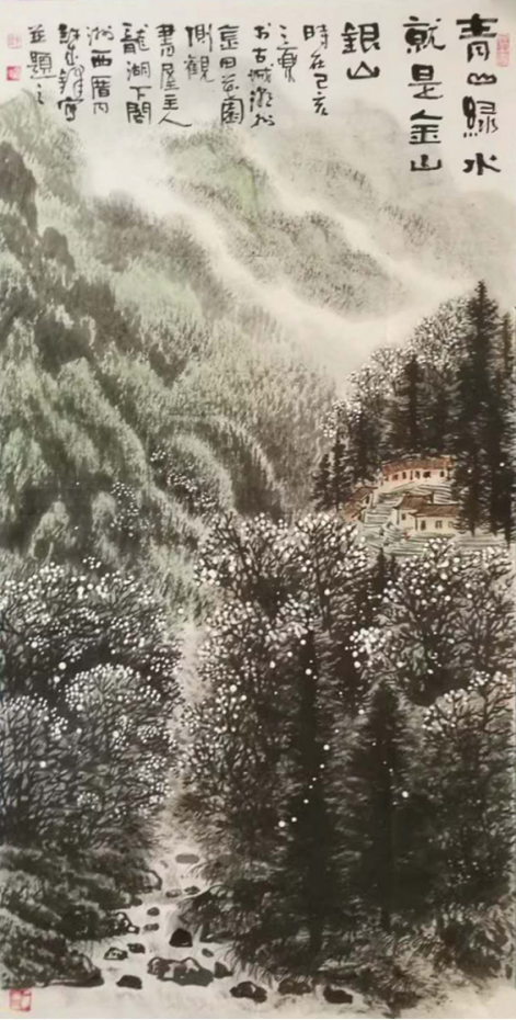 当代著名书画家:许成锋作品赏析