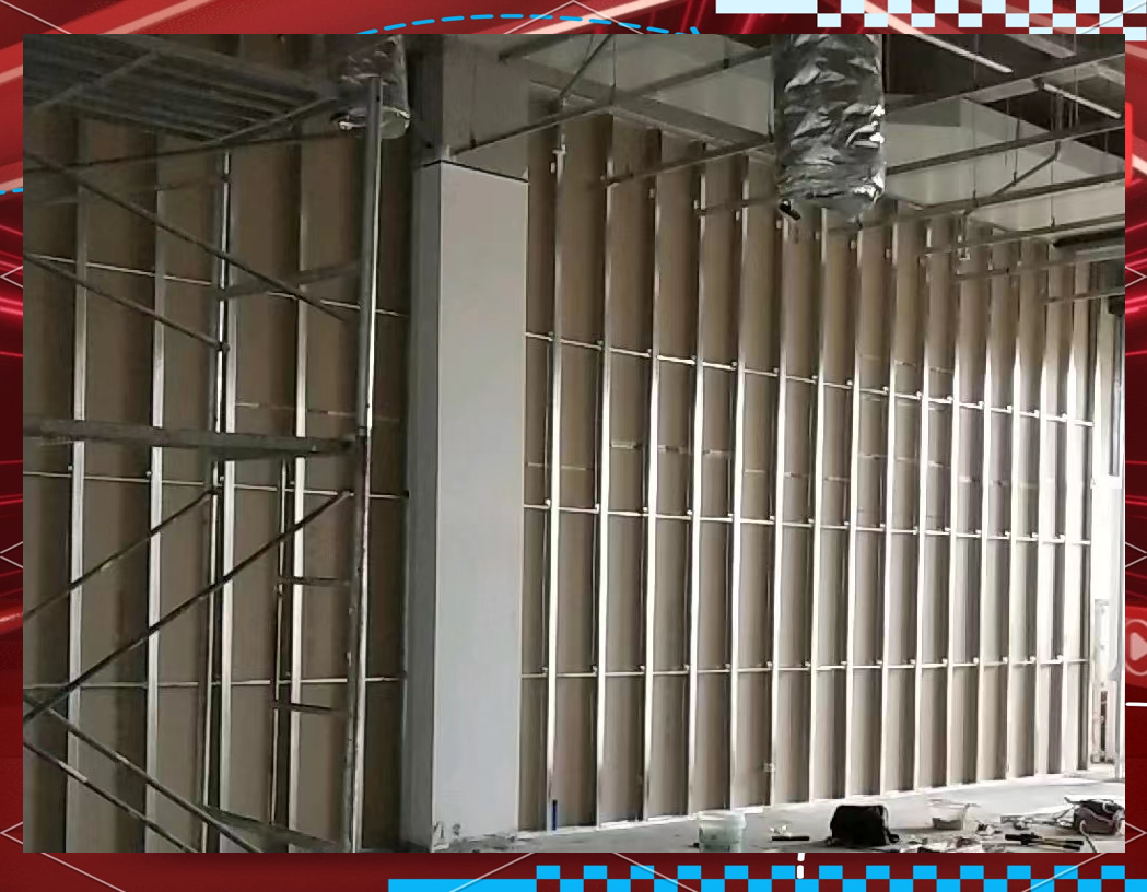 轻钢龙骨隔墙的施工工艺与常见问题解析