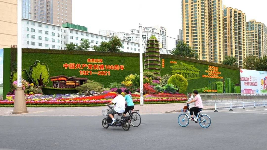 山东时令花卉批发市场地址