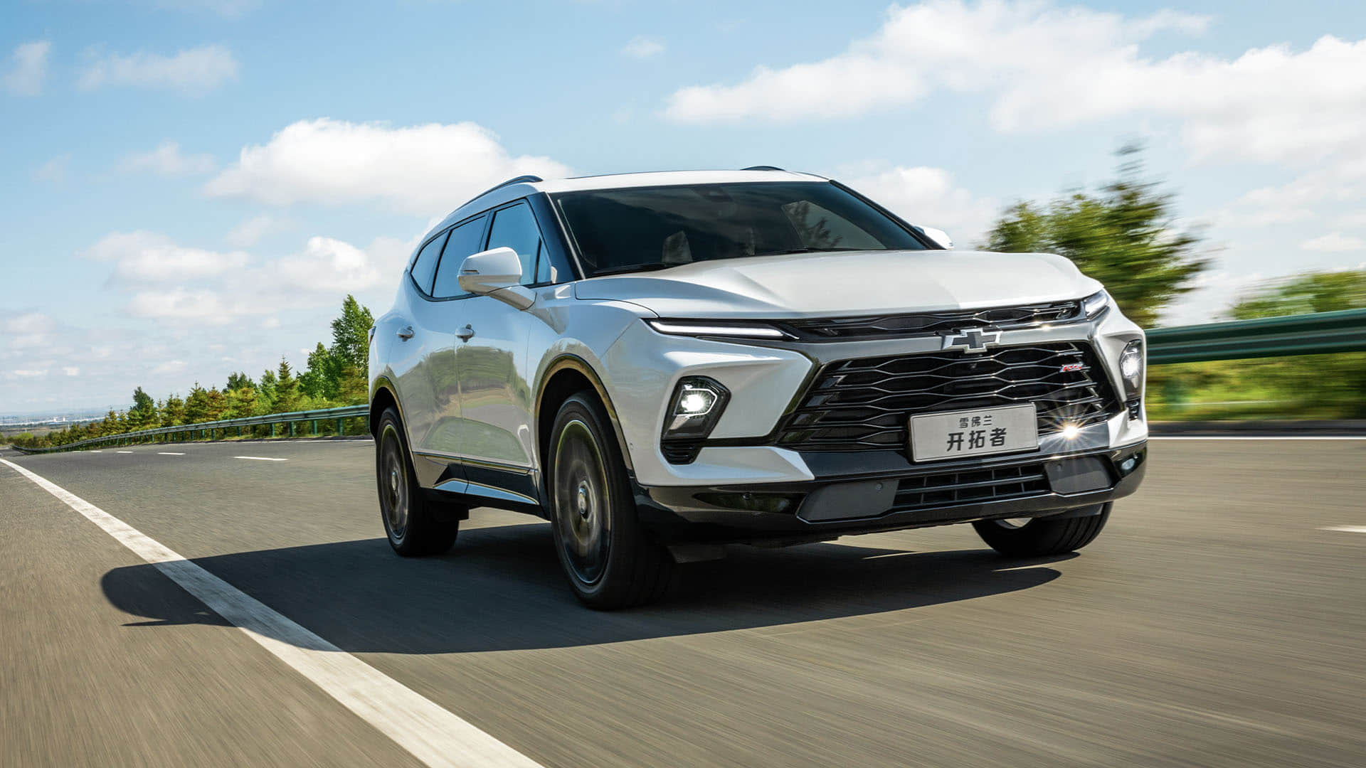 39万元,新款雪佛兰开拓者正式上市