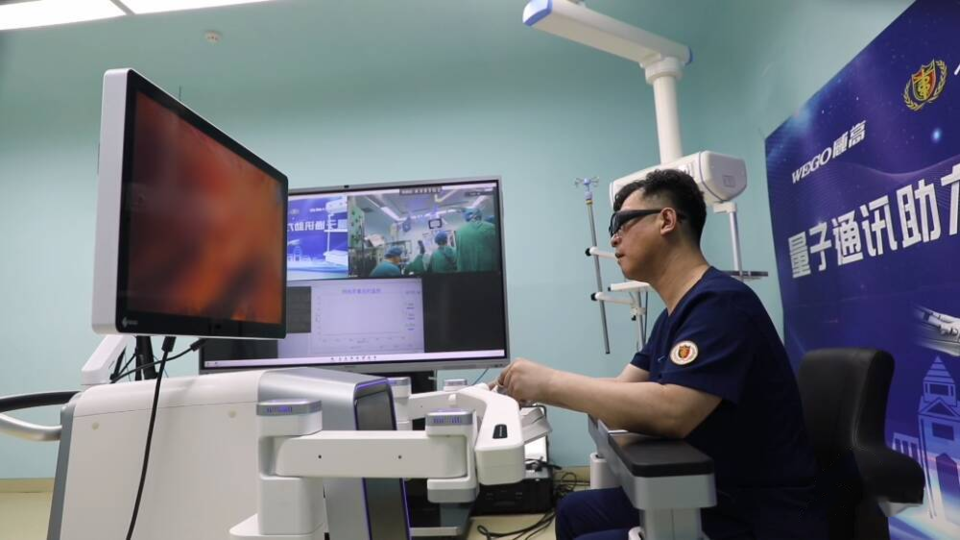 "妙手"机器人助推优质医疗资源跨区域共享