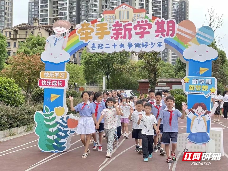 枫树山东南海小学简介图片