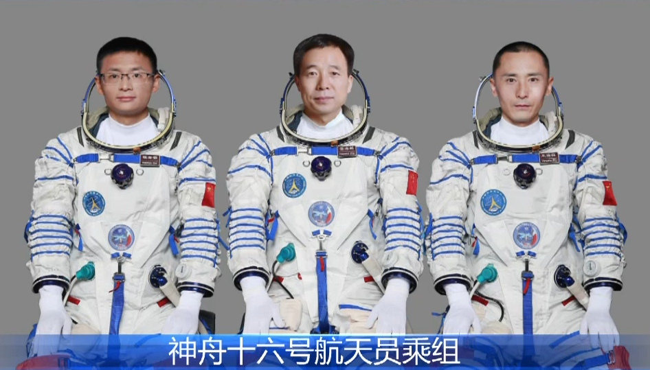 太空安全与中国航天_戴眼镜也能上太空了_幼儿园航天太空主题墙