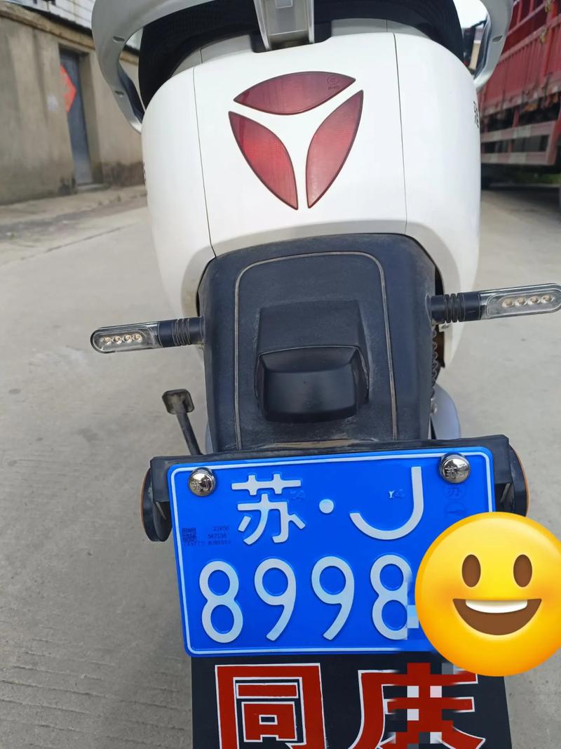 电动车临时牌照和正式牌照的区别