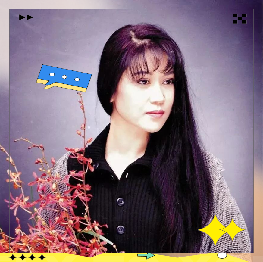 李丽芬与《得意的笑》:跨时代音乐魅力的展现