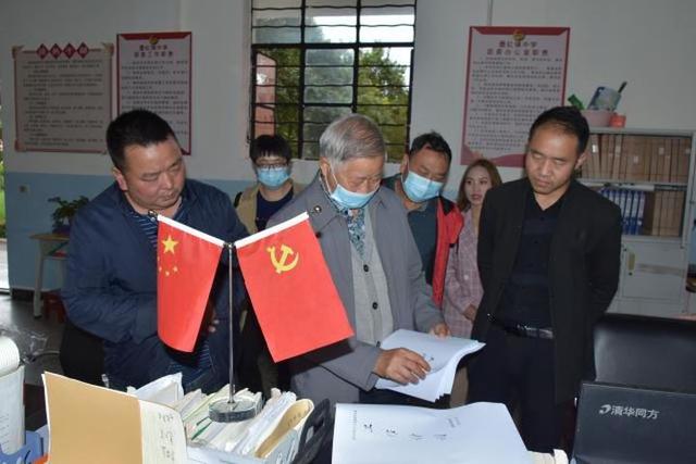 富源县关工委调研组到墨红镇中学调研指导关心下一代工作