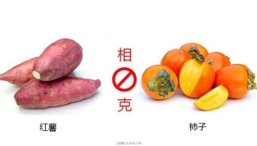 吃红薯可以减肥吗(红薯不能和什么食物一起吃)