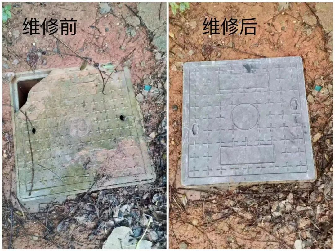 修复破损井盖 守护脚下安全