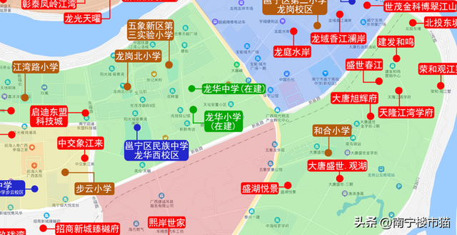 定了!南宁三中进驻龙岗,哪些楼盘预能划在招生地段?