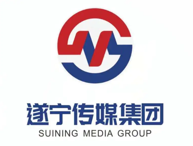 遂宁传媒集团有限责任公司logo征集评选结果公示,长啥样?