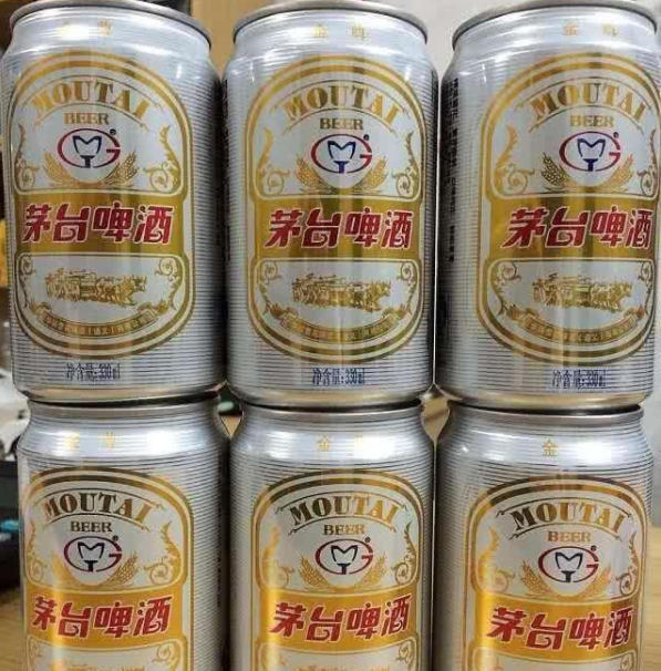 20年的 茅台啤酒哪里去了?网友 这价格是我不配