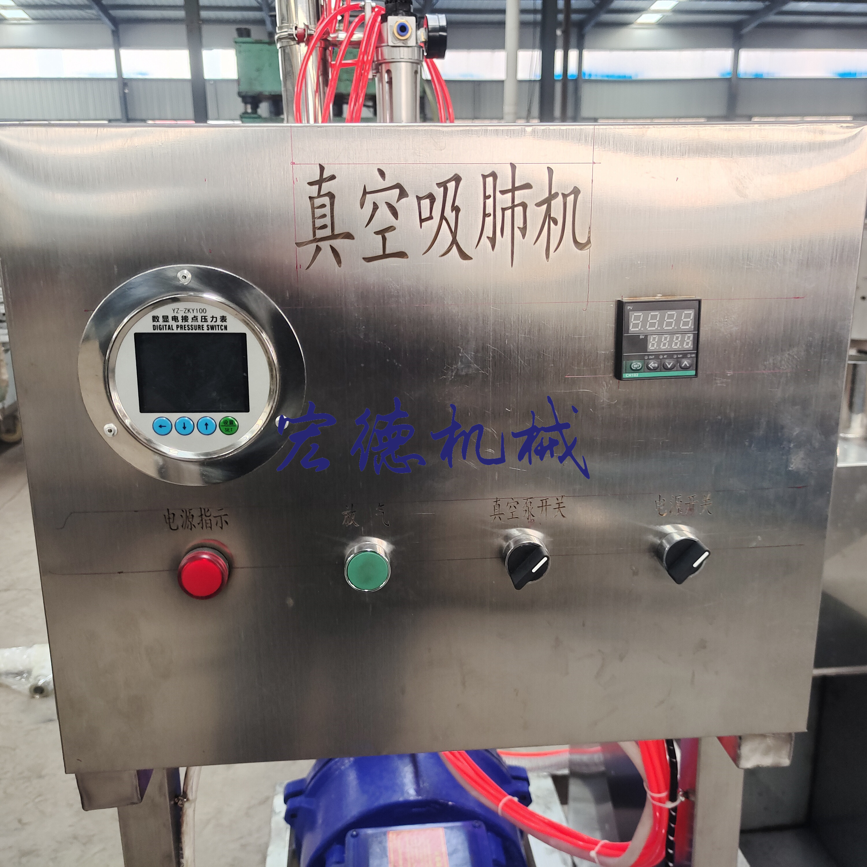 鸡鸭鹅真空吸肺机 白条鸡内脏清理设备 全自动家禽掏肺机器