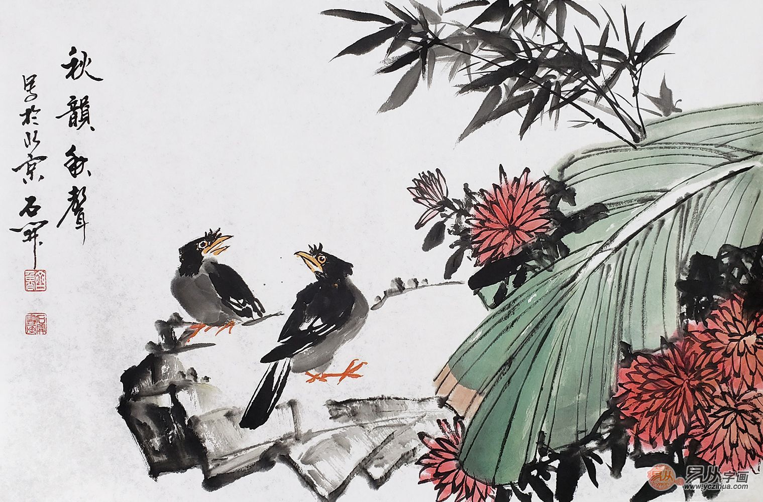 墨韵十足的客厅装饰画 中国花鸟画 石开老师作品