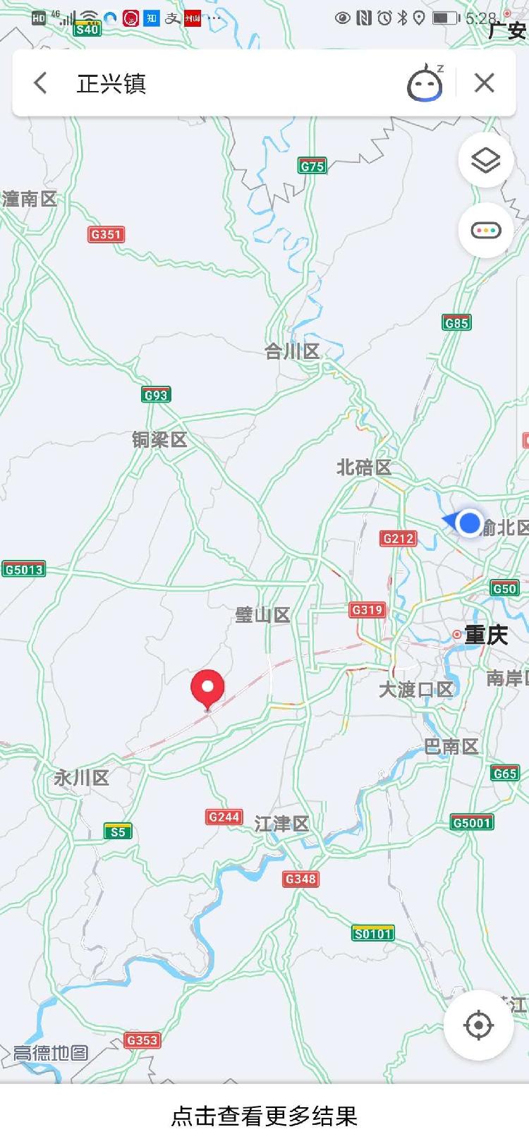 璧山正兴!重庆第二机场预选场址定了,将打造成为成渝中线高铁姊妹篇