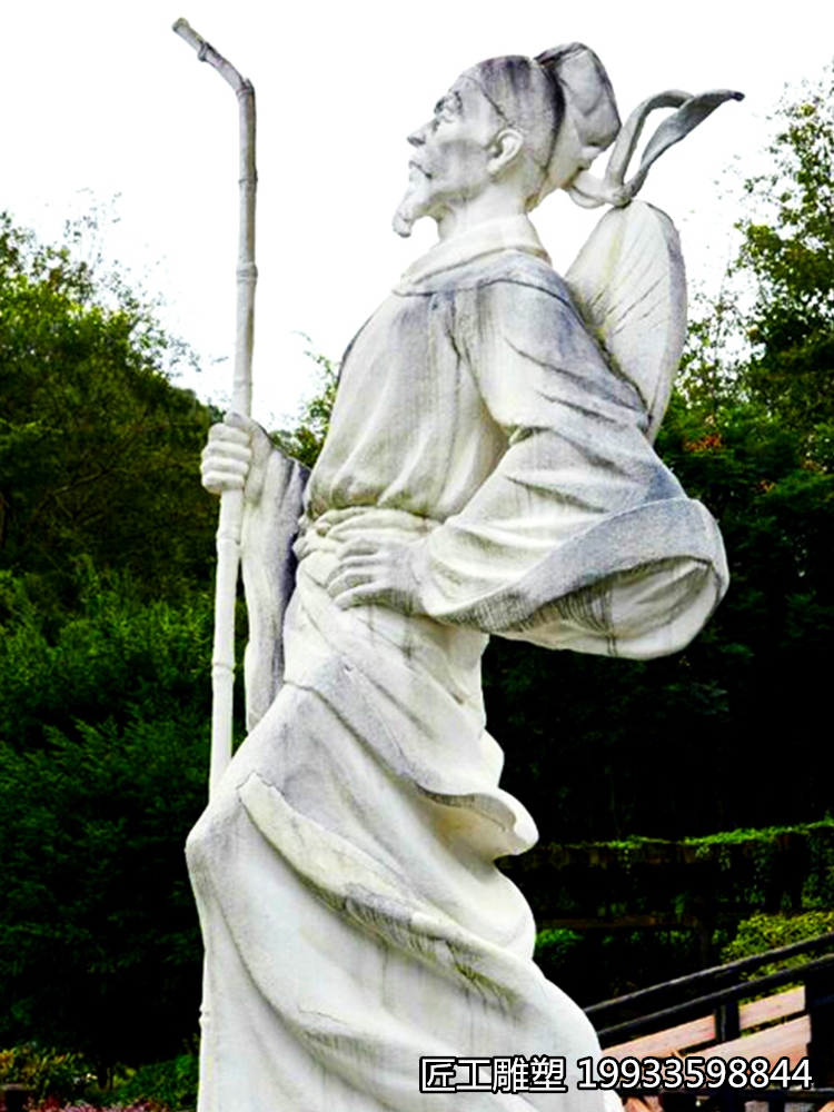 汉白玉徐霞客石雕像 明代地理学家人物雕塑