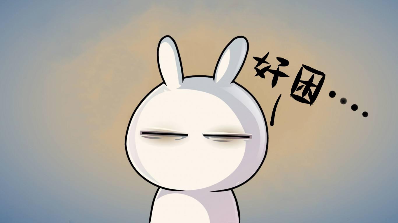 白天困乏无力,晚上易醒睡不好,用这2招搞定!