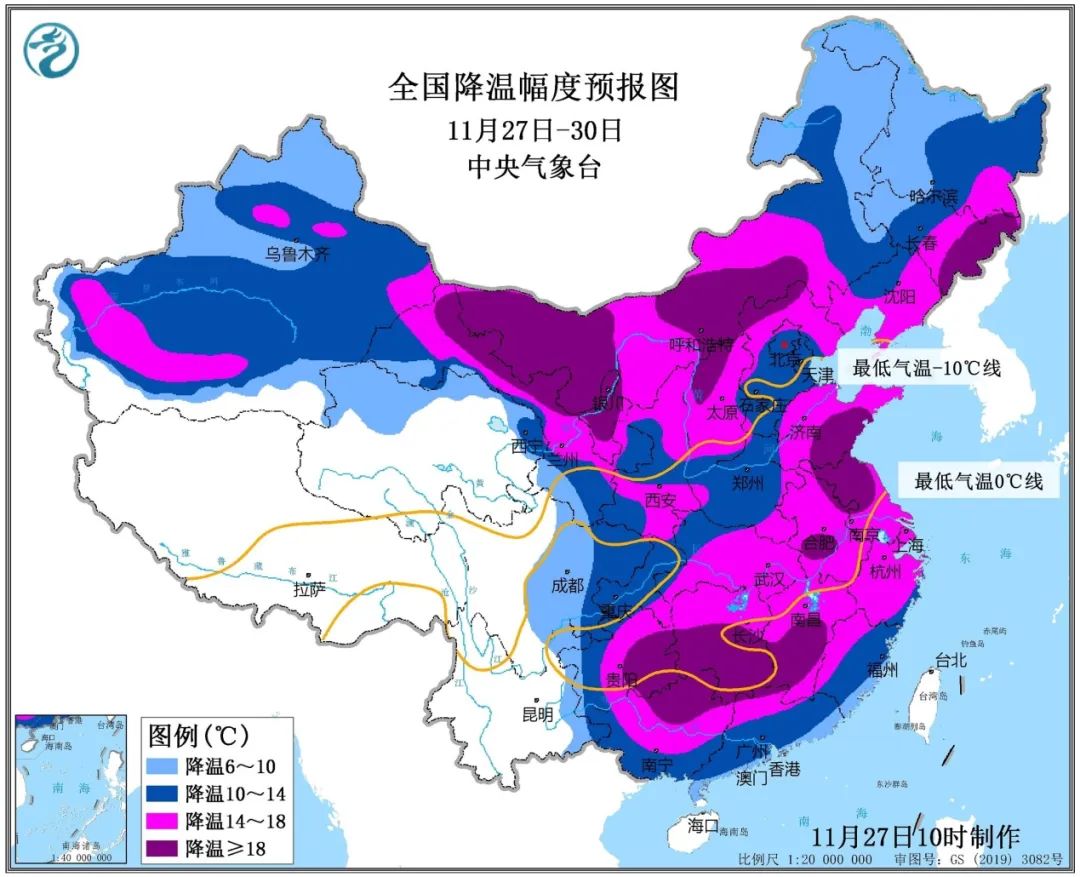 全国寒潮预警地图图片