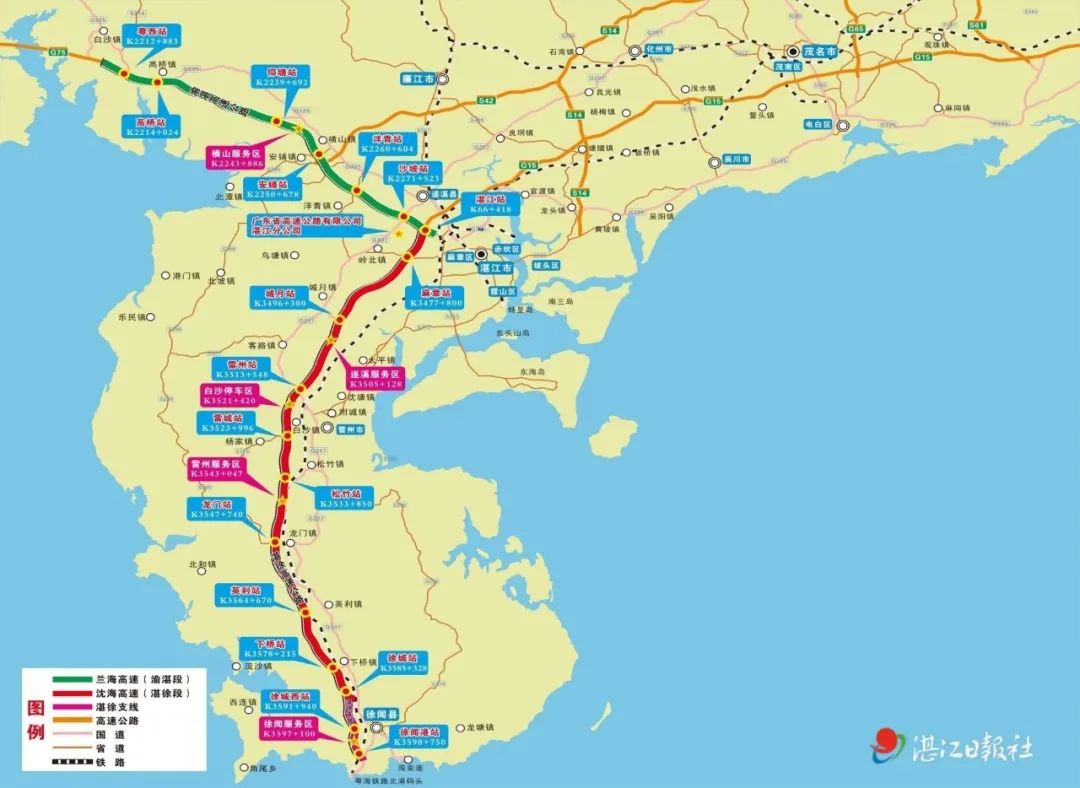 湛江高铁线路图片