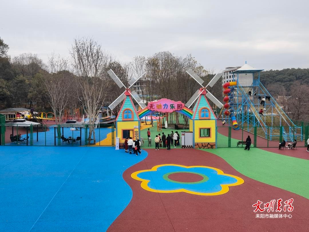 喜讯!耒阳欢乐世界游乐园正式开园