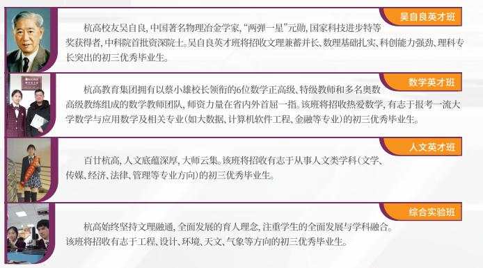 高中数学与航空航天的简单介绍 高中数学与航空航天的简单

先容
（航空航天与数学的关系） 航空航天