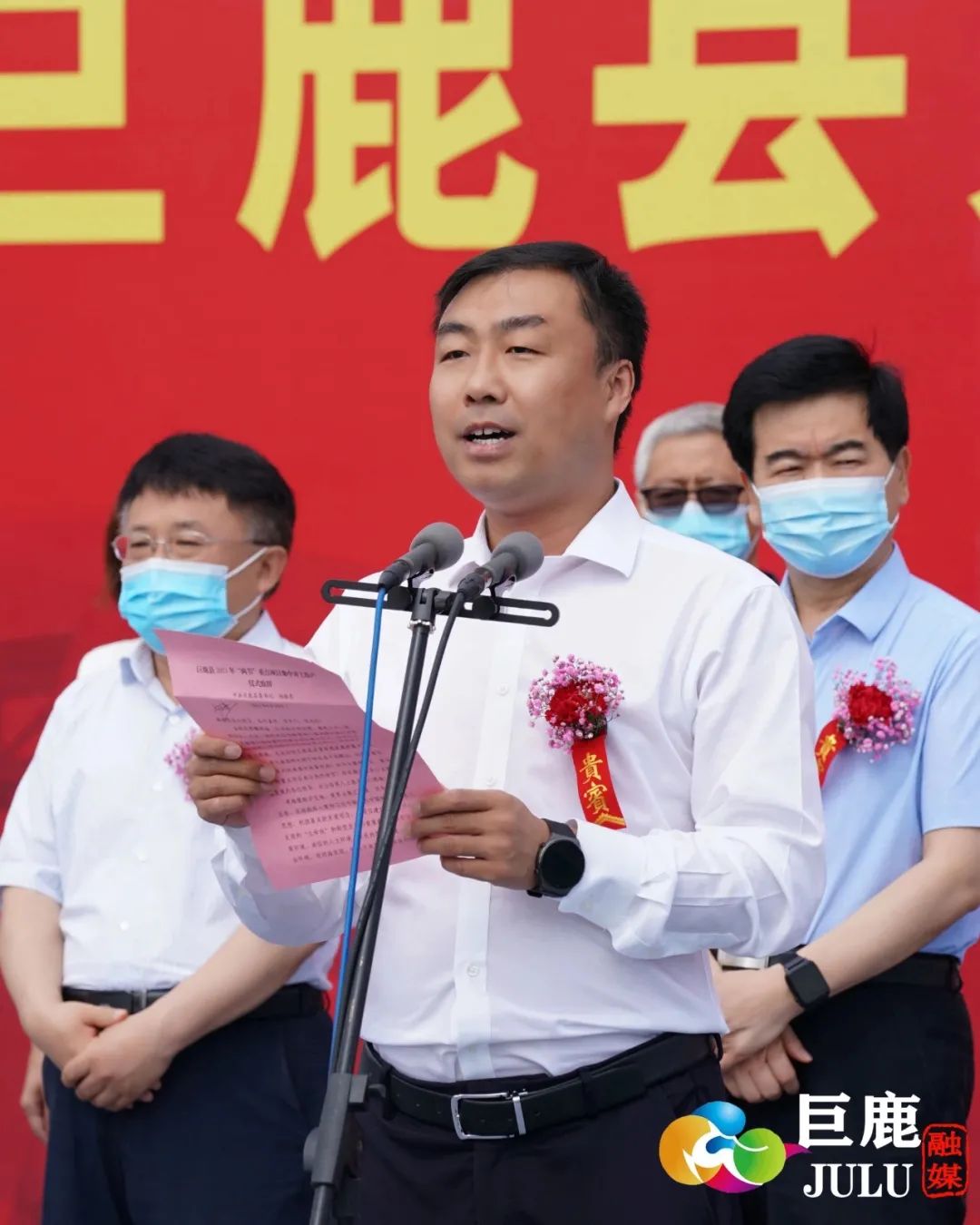 邱文双代表市委市政府致辞,他指出,今年以来,巨鹿县扎实落实市委市