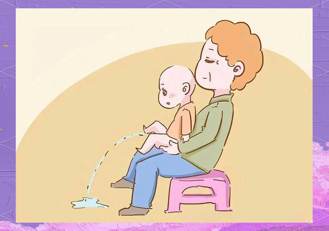 探讨婴幼儿把便与使用尿不湿的利与弊