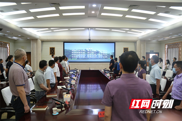 清廉常德丨常德市委办公室开展2022年第一期道德讲堂活动