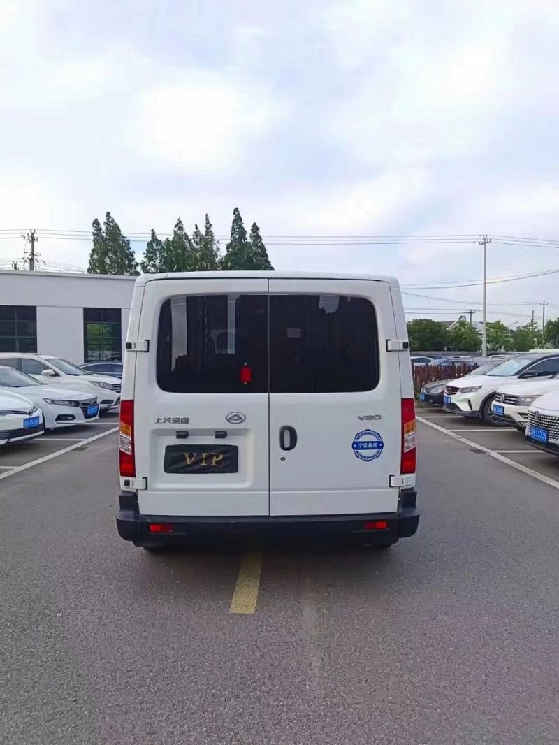 大通v80短轴低顶尺寸