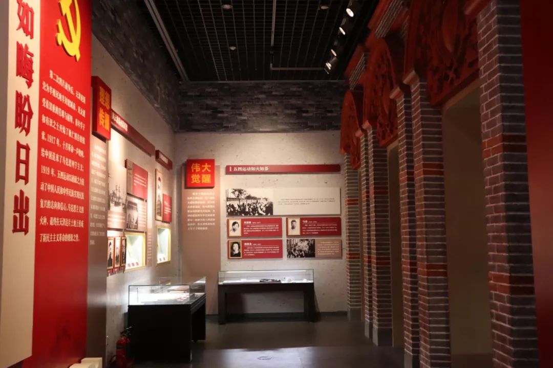 桃花岛红色记忆博物馆图片