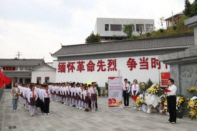 「我们的节日61清明节」保山市智源小学"祭奠革命先烈 赓续红色基因