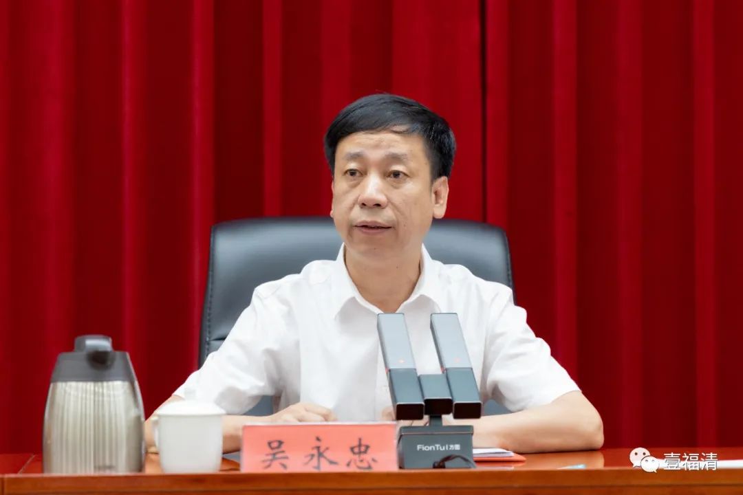 寻找突围路径,拓宽融资渠道—吴永忠市长专题部署政府专项债工作