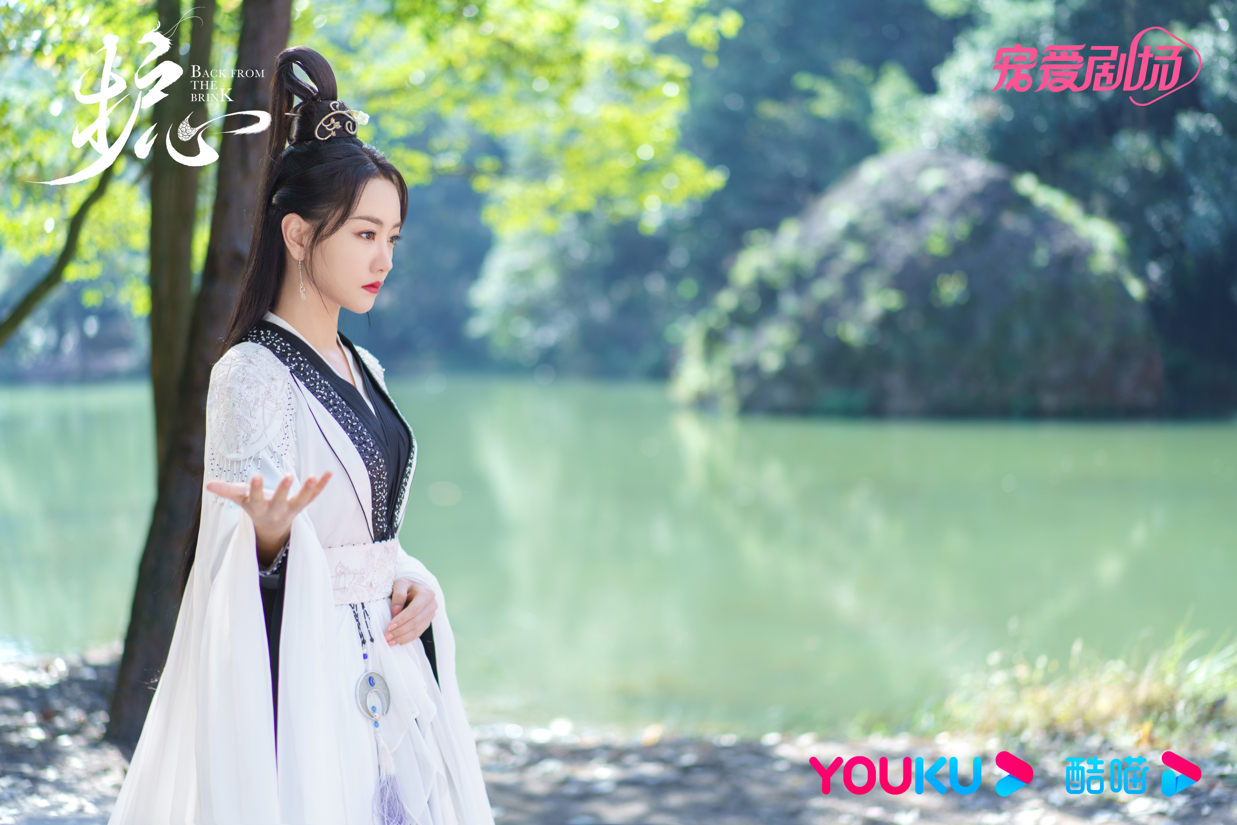 护心:素影本就爱得偏执,也因此被伏阴利用变得一无所有