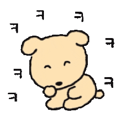 line表情包丨可爱棕色小狗表情包