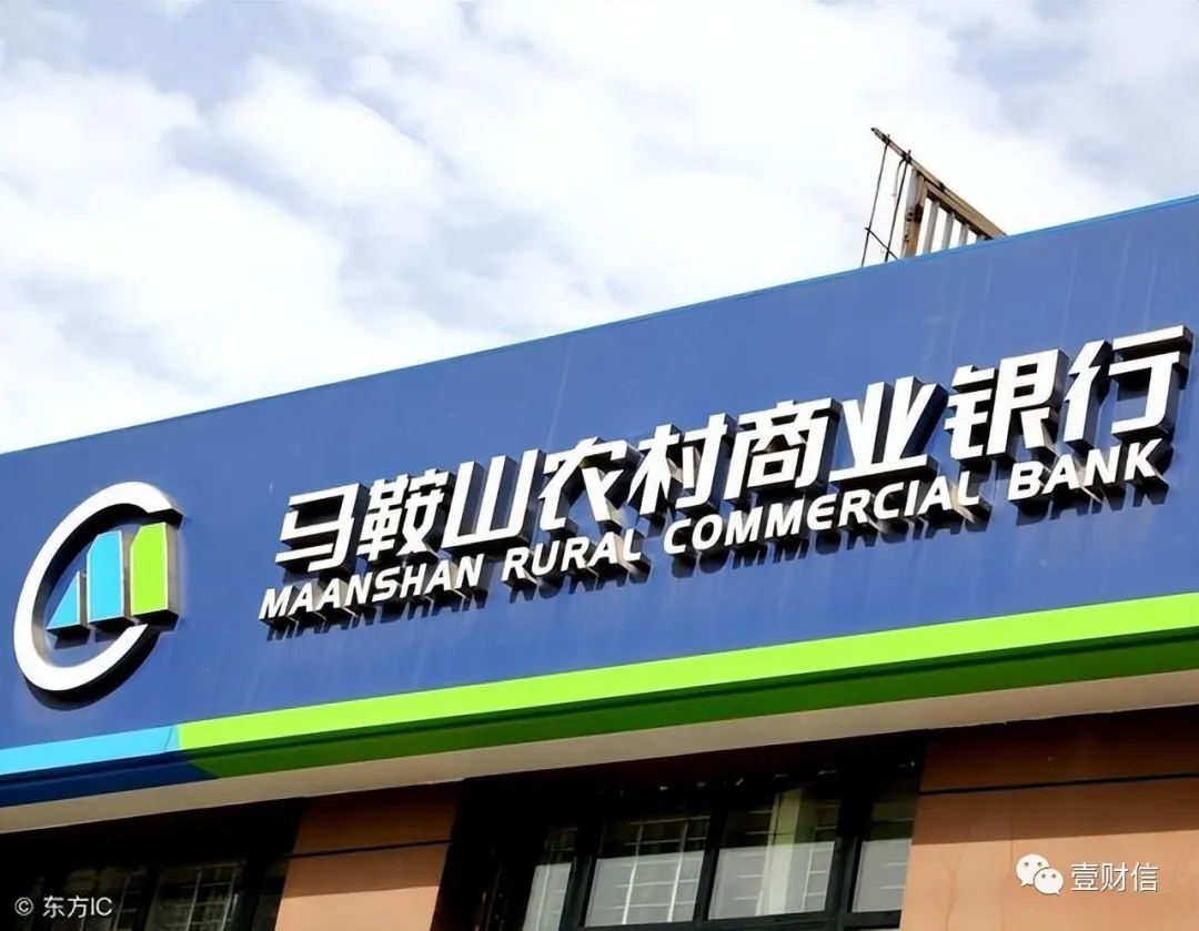 马鞍山个人借贷电话 baijiahao.baidu.com