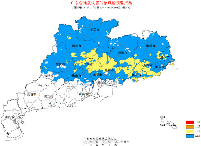 广东风险地图图片