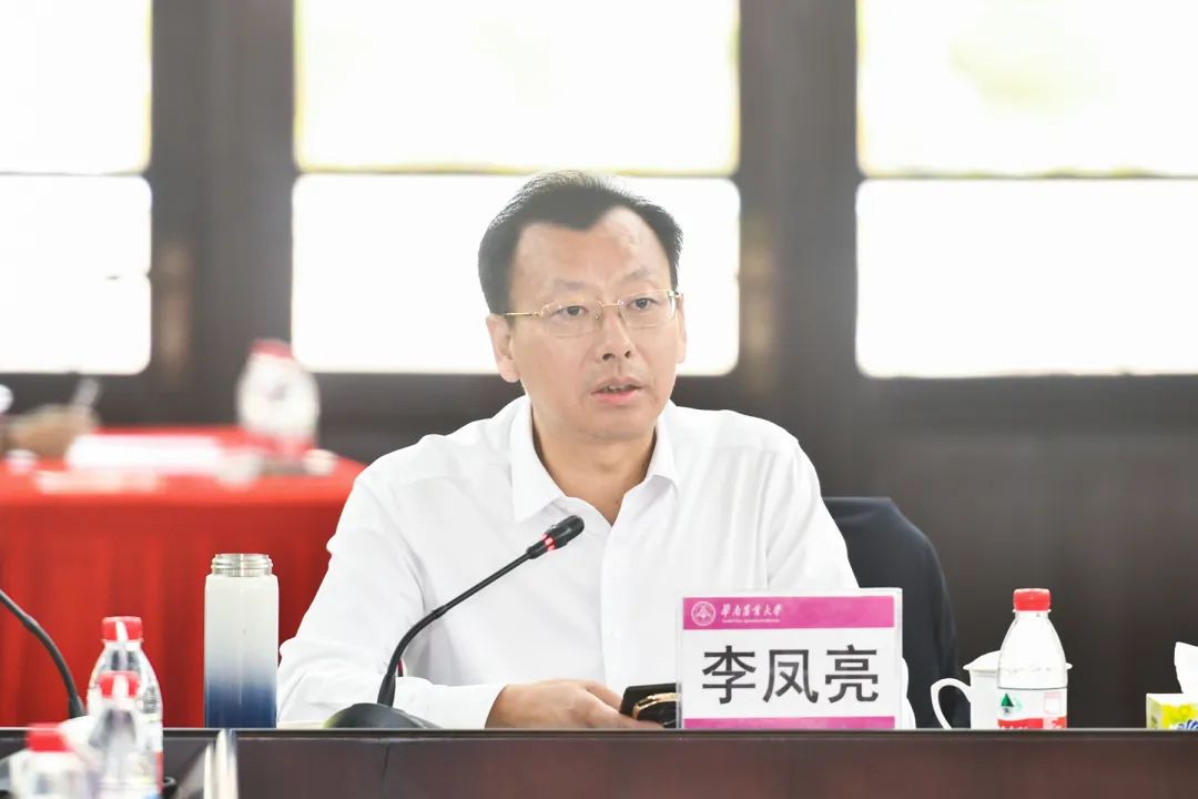 打造学科发展新格局