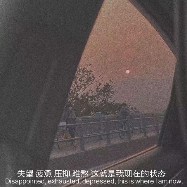 我的快乐不见了