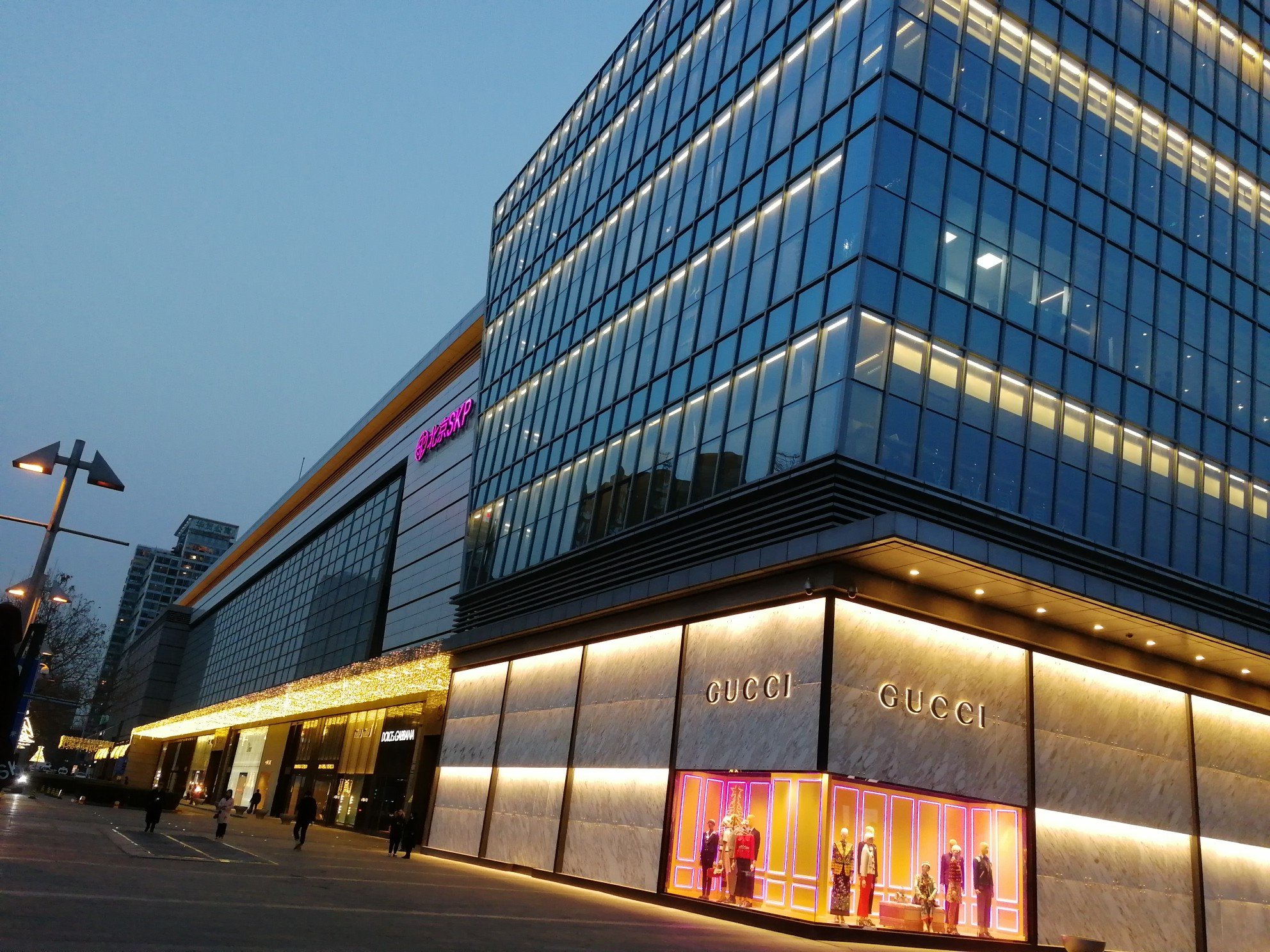 北京skp因商品质量问题被罚款1.6万元