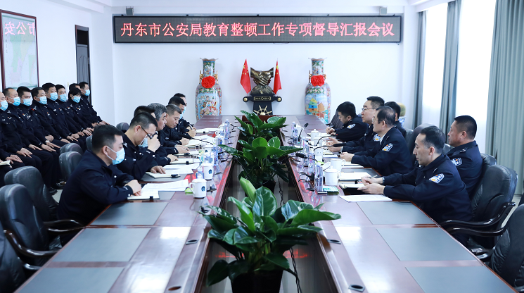 孟炜同志到交警支队专题督导教育整顿工作