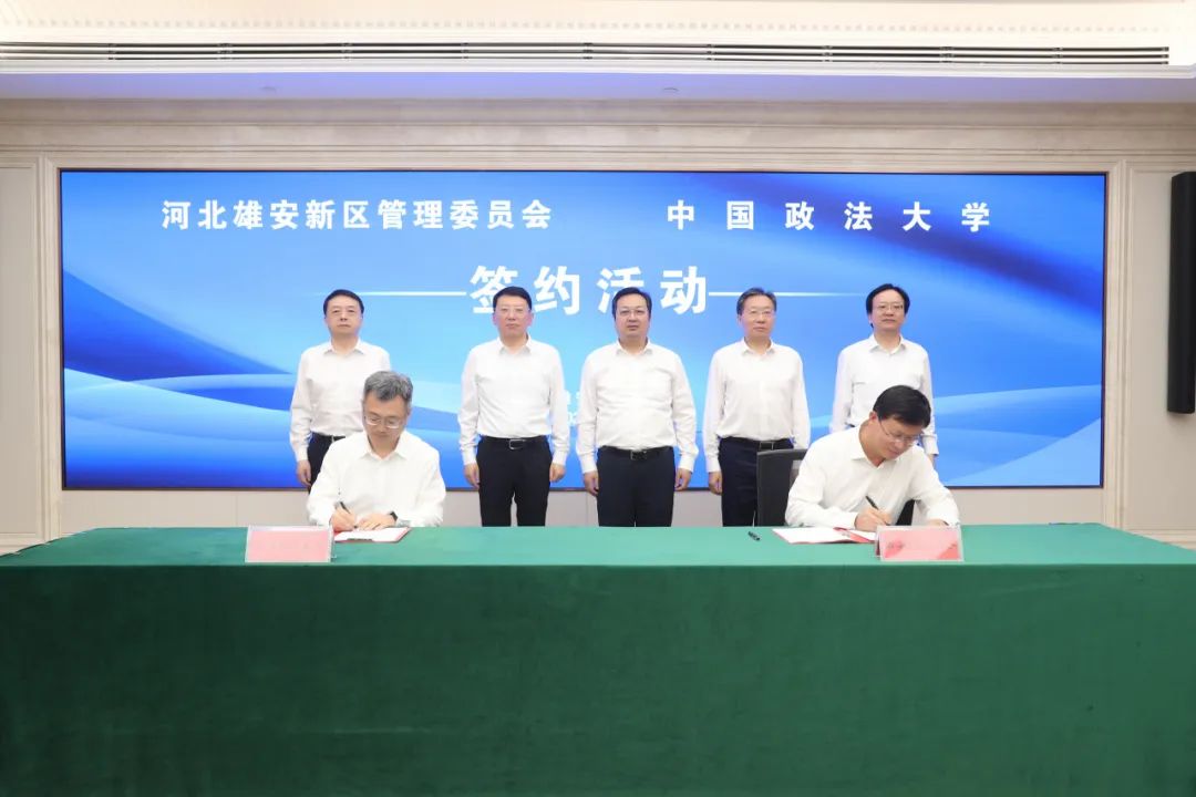 中国政法大学(中国政法大学迎新网)