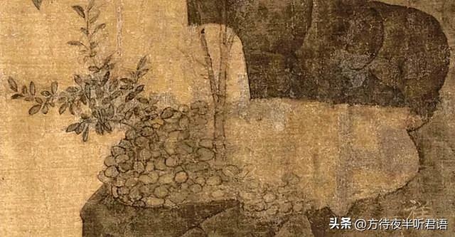 宋徽宗《祥龙石图卷》:势若虬龙,挺然为瑞,自凭彩笔赋春秋