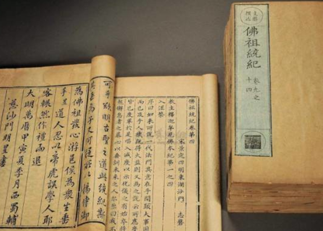 当阳历史上的两位文化名人