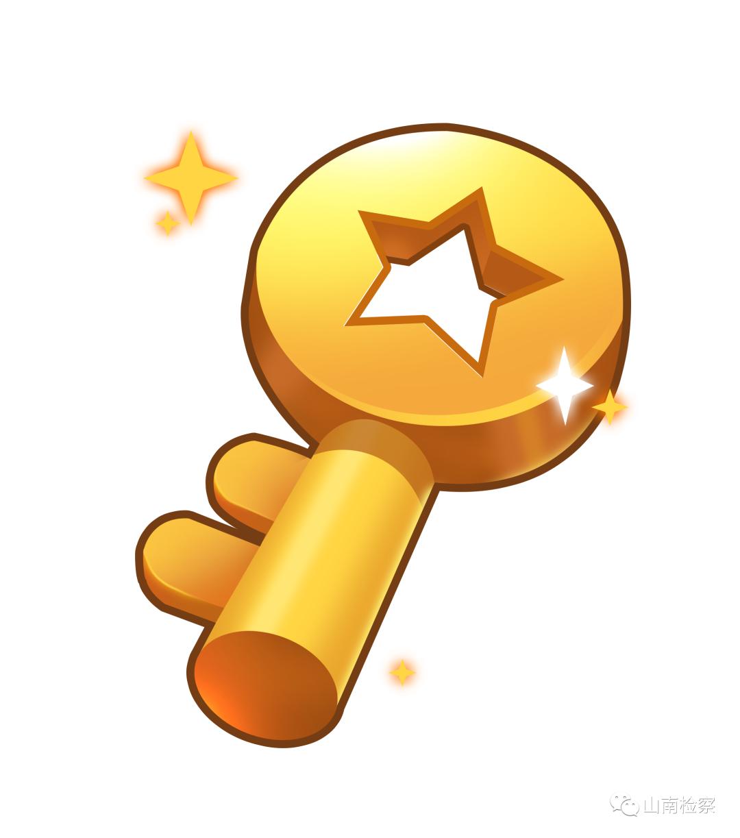 【检察名词金钥匙】未成年人犯罪记录封存制度是什么?