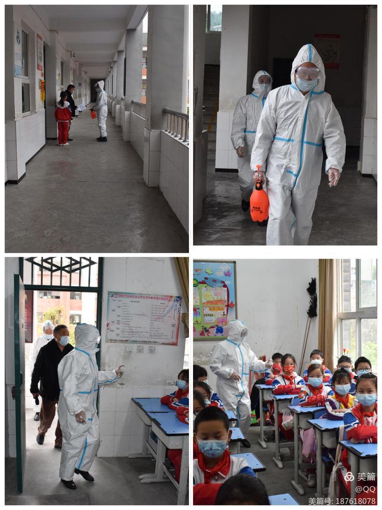 游仙区鹤林小学开展2022年春新冠疫情防控演练