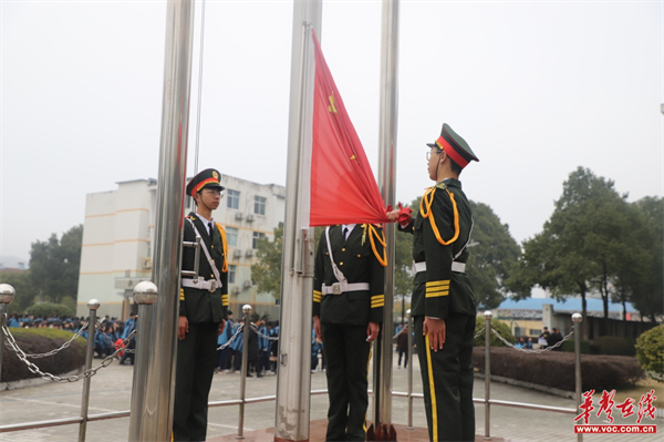 做学习与生活的主人——安化二中举行开学典礼