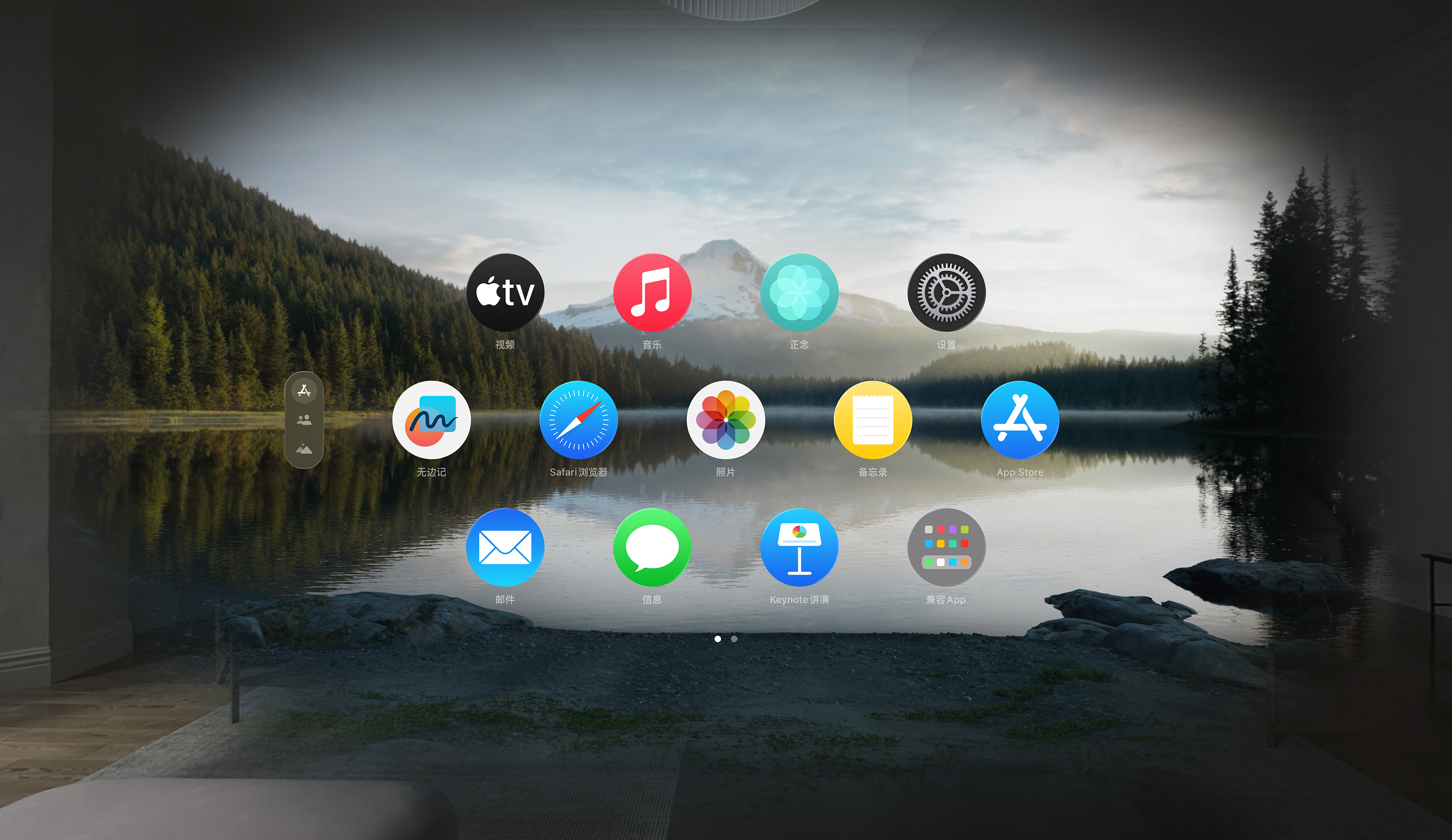 TV版浏览器=TV版浏览器APK