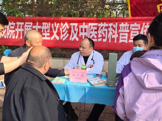 南阳市中医院专家团队到淅川县厚坡镇卫生院义诊及科普宣传活动