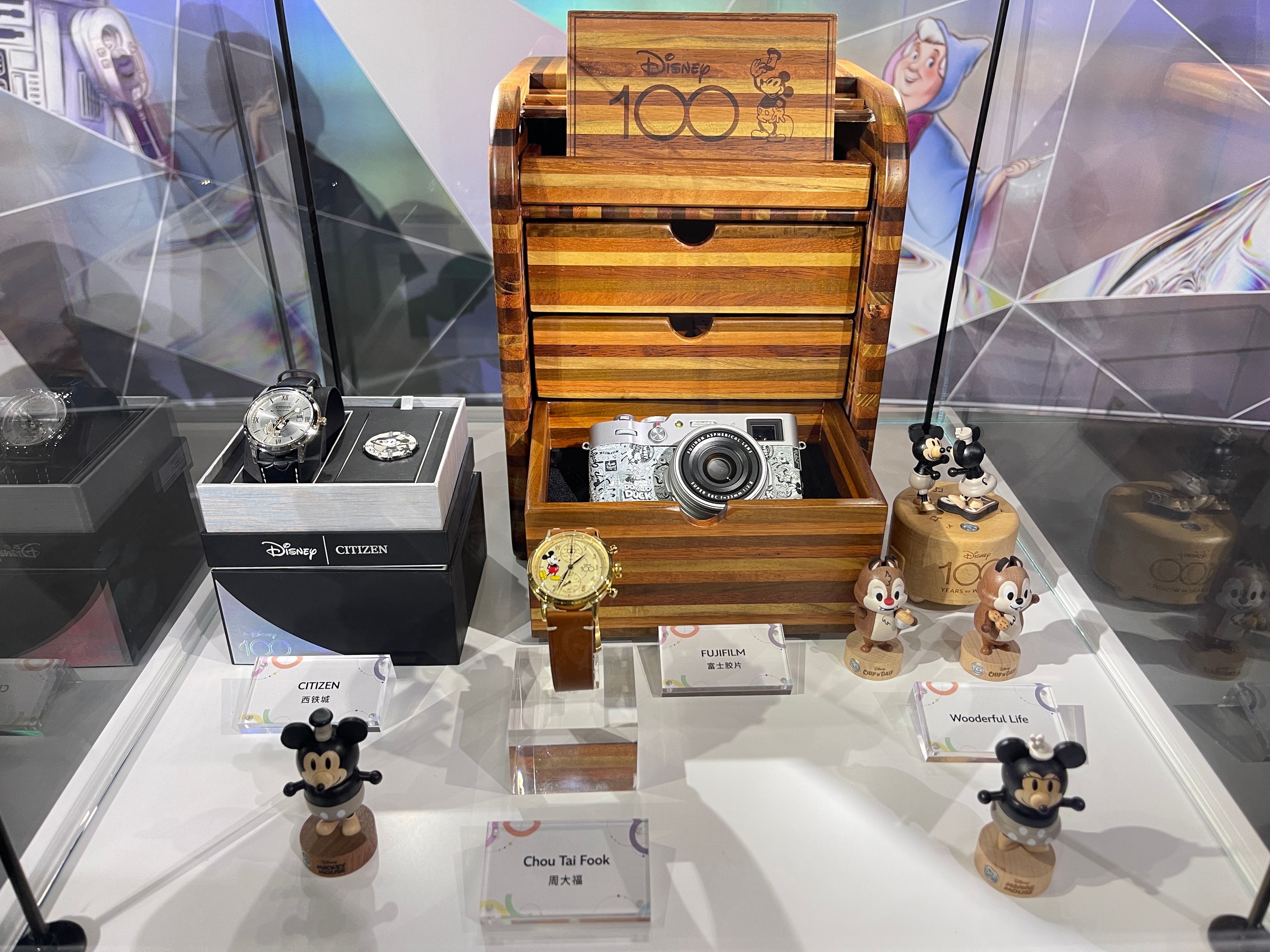 华特迪士尼 2024消费品部启动大会时隔三年,今年终于又开启